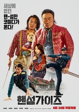 午夜爽爽试看5分钟