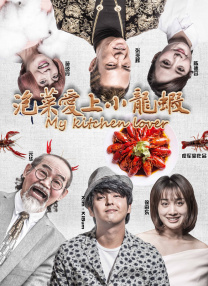 亚洲人成网站色7799在线观看